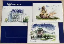 Почта России в Свердловской области Наталья Алемасова о популярности открыток pochta rossii v sverdlovskoj oblasti natalya alemasova o populyarnosti otkrytok-stanural-ru-174297826100-0