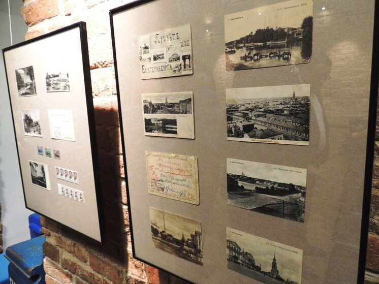 Свердловчане увеличили интерес к почтовым открыткам