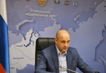 Проекты комплексного развития территорий открывают новые горизонты в УрФО proekty kompleksnogo razvitiya territorij otkryvayut novye gorizonty v urfo-stanural-ru-174113744500-0