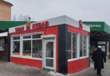 С заботой о здоровье: в Ревде приняты меры для безопасности детей s zabotoj o zdorove v revde prinyaty mery dlya bezopasnosti detej-stanural-ru-174089706200-0