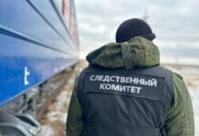 Следствие активно устанавливает обстоятельства трагедии на перегоне Муранитный – Режик sledstvie aktivno ustanavlivaet obstoyatelstva tragedii na peregone muranitnyj rezhik-stanural-ru-174288306100-0