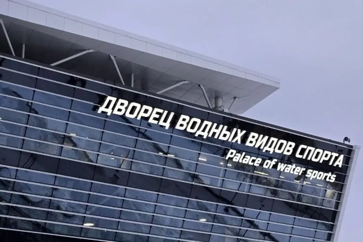 Современный интернет от МегаФона появился во Дворце водных видов спорта Екатеринбурга-0