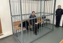 СУ СКР и ГУ МВД по Свердловской области раскрыли 30-летнее убийство в Екатеринбурге su skr i gu mvd po sverdlovskoj oblasti raskryli 30letnee ubijstvo v ekaterinburge-stanural-ru-174324558900-0