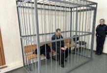 su skr i ordzhonikidzevskij sud ekaterinburga zavershili 30letnee rassledovanie-stanural-ru-174324556400-0