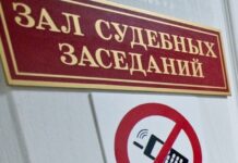 sverdlovskaya oblast dobivaetsya spravedlivosti v dele ob ubijstve v volchanske-stanural-ru-174252511700-0