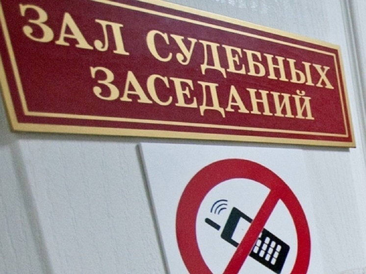 Жителя Карпинска будут судить за убийство малолетней 22 года назад