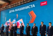 СвЖД и Павел Бурцев чествуют героев стальных магистралей в День машиниста svzhd i pavel burczev chestvuyut geroev stalnyh magistralej v den mashinista-stanural-ru-174317351100-0