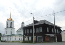 СвЖД повышает удобство пассажиров на направлении Екатеринбург – Туринск svzhd povyshaet udobstvo passazhirov na napravlenii ekaterinburg turinsk-stanural-ru-174300265800-0