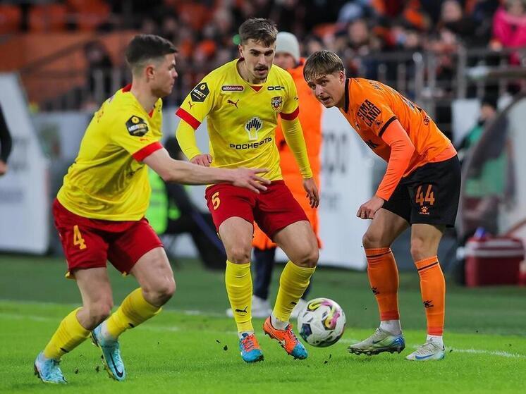 Игра «Урала» с «Арсеналом» завершилась нерезультативной ничьей