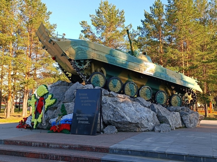 В Каменске-Уральском реконструируют Аллею Славы