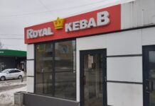 В Ревде усилили контроль за безопасностью общественного питания v revde usilili kontrol za bezopasnostyu obshhestvennogo pitaniya-stanural-ru-174162202200-0