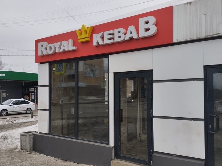 В Ревде закрыли 4 точки, где дети могли заразиться кишечной инфекцией