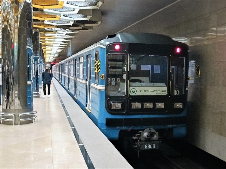 Вагон финансовой грамотности будет курсировать по метро Екатеринбурга