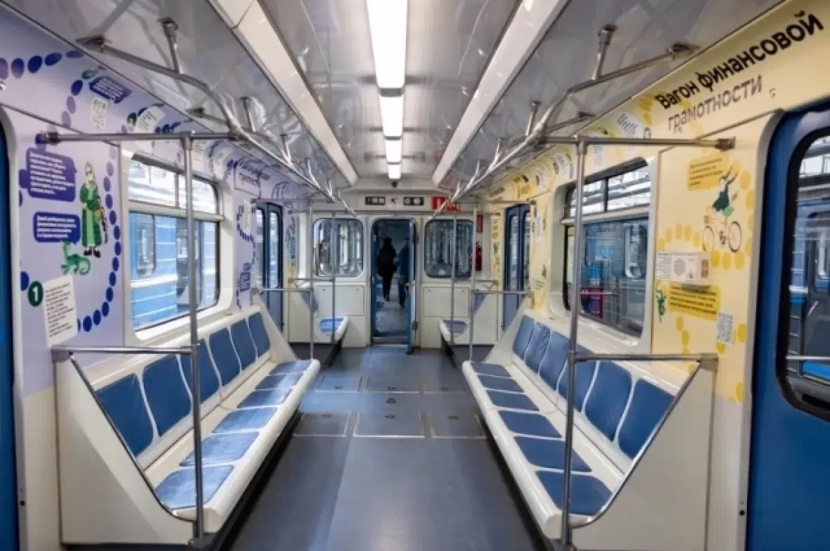 Вагон финансовой грамотности от Центробанка и Администрации Екатеринбурга стартовал в метро-0