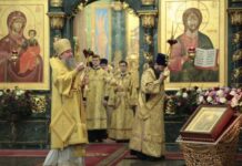 Великая вечерня с чином прощения охватила храмы Екатеринбургской Епархии velikaya vechernya s chinom proshheniya ohvatila hramy ekaterinburgskoj eparhii-stanural-ru-174092697900-0