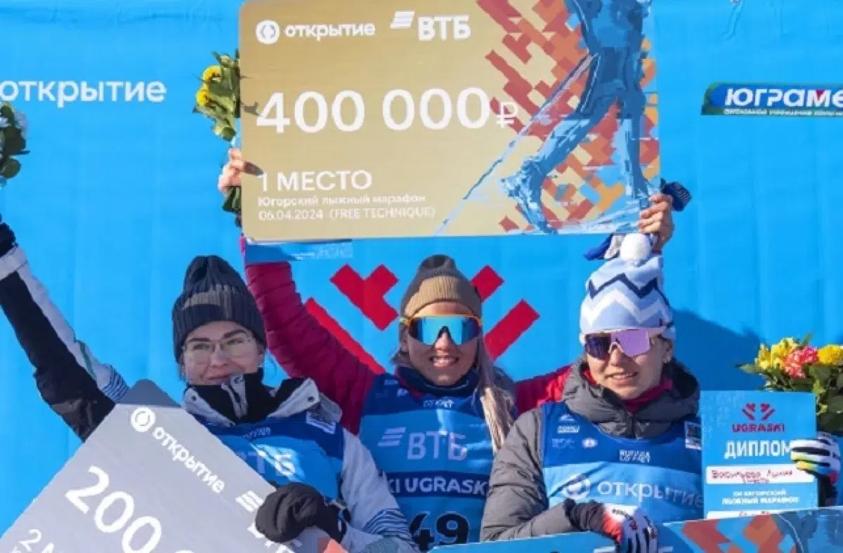 XII Югорский лыжный марафон установил рекордный призовой фонд-0