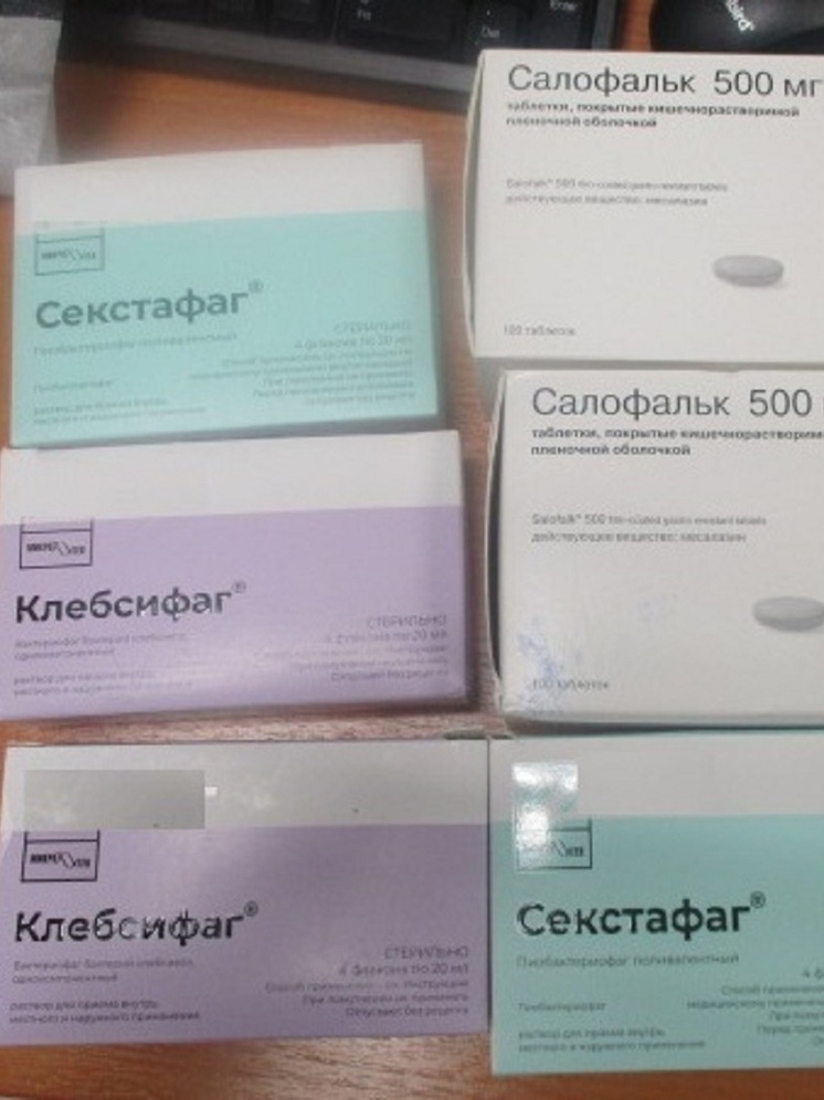 Пассажиров «Кольцово» просят перевезти нелегальные товары