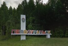 Алексей Дронов призывает к защите детей от вейпов в школах Свердловской области aleksej dronov prizyvaet k zashhite detej ot vejpov v shkolah sverdlovskoj oblasti-stanural-ru-174533290100-0