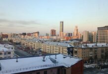 Алексей Лабырин из Екатеринбурга запатентовал уникальный проект башни «Ёлка мира» aleksej labyrin iz ekaterinburga zapatentoval unikalnyj proekt bashni yolka mira-stanural-ru-174399172600-0