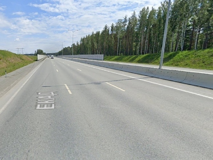 Вокруг Екатеринбурга построят новые кольцевые автодороги