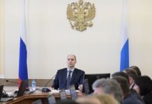 Денис Паслер и Анна Кузнецова представили перспективы для аграриев Свердловской области denis pasler i anna kuzneczova predstavili perspektivy dlya agrariev sverdlovskoj oblasti-stanural-ru-174598235500-0