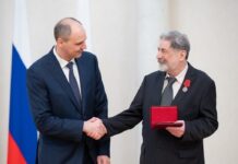 Денис Паслер вручил государственные награды Юрию Биктуганову и другим свердловчанам denis pasler vruchil gosudarstvennye nagrady yuriyu biktuganovu i drugim sverdlovchanam-stanural-ru-174366112400-0