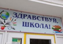 Екатеринбург готовится к торжествам выпускников и успешной сдаче ЕГЭ в 2025 году ekaterinburg gotovitsya k torzhestvam vypusknikov i uspeshnoj sdache ege v 2025 godu-stanural-ru-174423992700-0