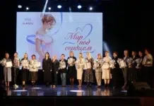 Фестиваль для будущих мам Екатеринбурга объединил БФ «Урал за жизнь» и Фонд святой Екатерины festival dlya budushhih mam ekaterinburga obedinil bf ural za zhizn i fond svyatoj ekateriny-stanural-ru-174403637400-0