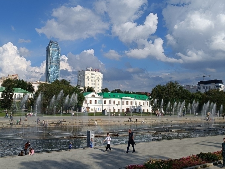 С 1 мая в Екатеринбурге заработают фонтаны
