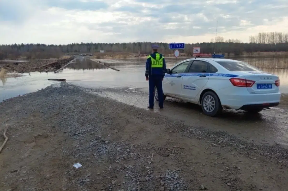 ГИБДД Свердловской области информирует о подтоплении мостов на реке Тура-0