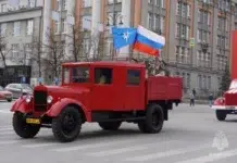 ГУ МЧС Свердловской области проводит парад техники и викторину в Екатеринбурге gu mchs sverdlovskoj oblasti provodit parad tehniki i viktorinu v ekaterinburge-stanural-ru-174601874300-0