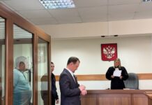 Константин Трофимов остается под стражей по решению Свердловского областного суда konstantin trofimov ostaetsya pod strazhej po resheniyu sverdlovskogo oblastnogo suda-stanural-ru-174366010500-0