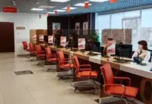 МФЦ «Мои документы» в Полевском улучшает услуги для жителей области mfcz moi dokumenty v polevskom uluchshaet uslugi dlya zhitelej oblasti-stanural-ru-174487759800-0