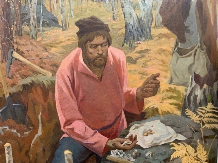 «Музей золота» празднует 280-летие открытия рудного золота на Урале