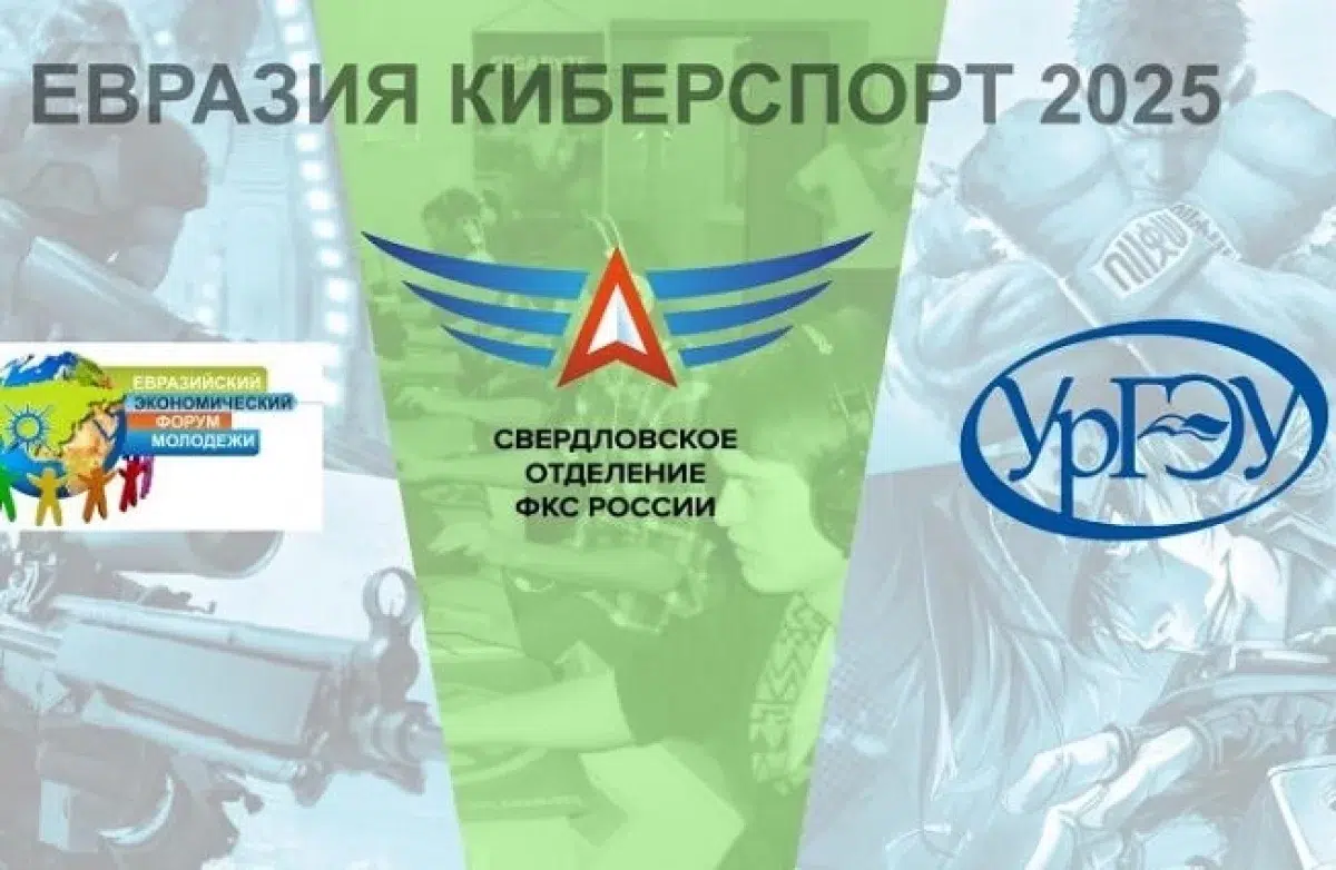 StarCraft II объединил Артёма Юровского и Марселя Саяпова в ФКС России-0