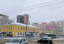 Обновление ул. Московской - снос павильонов у Южного автовокзала obnovlenie ul moskovskoj snos pavilonov u yuzhnogo avtovokzala-stanural-ru-174464830700-0
