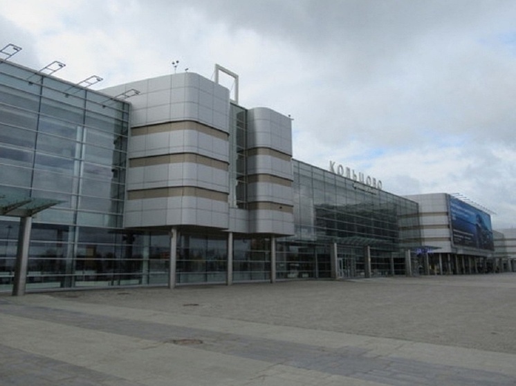 Из «Кольцово» можно будет улететь в Ставрополь и Мурманск