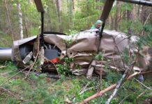 Первоуральский суд рассматривает дело Игоря Чистовского и инцидента с Robinson R44 pervouralskij sud rassmatrivaet delo igorya chistovskogo i inczidenta s 44-stanural-ru-174583971400-0