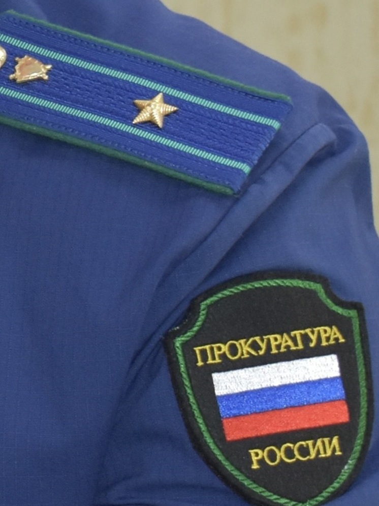 Прокуратура организовала проверку после отключения воды в Кургане