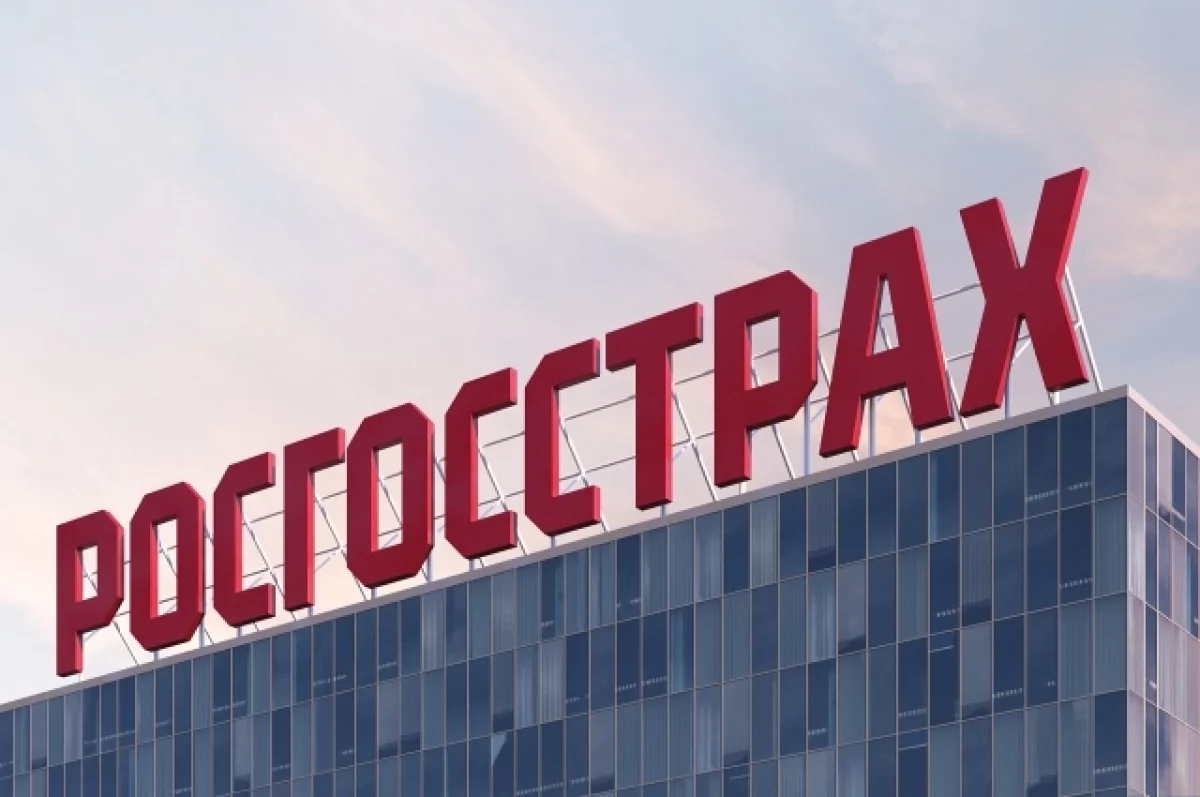 Росгосстрах под руководством Максима Шепелева наращивает прибыль - +16,4% в I квартале 2025-0