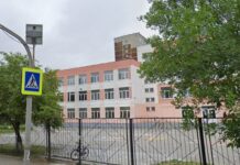 Роспотребнадзор и прокуратура контролируют ситуацию в школе № 178 и СУНЦ УрФУ rospotrebnadzor i prokuratura kontroliruyut situacziyu v shkole 178 i suncz urfu-stanural-ru-174542034000-0