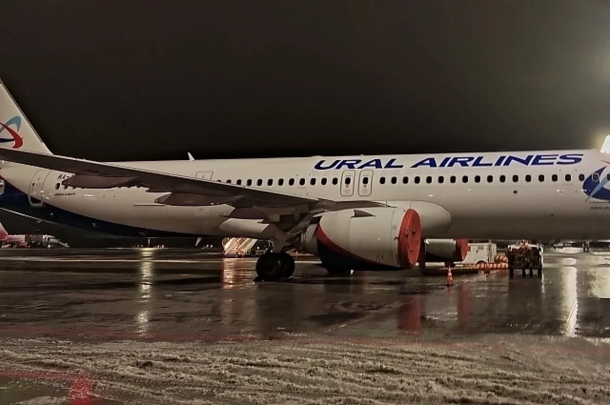 Самолет Уральских авиалиний Екатеринбург — Владивосток благополучно приземлился после внештатной ситуации-0
