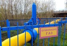 Сергей Рындин сообщил о подключении 150 000 участков к газу в УрФО за 4 года sergej ryndin soobshhil o podklyuchenii 150 000 uchastkov k gazu v urfo za 4 goda-stanural-ru-174604619200-0