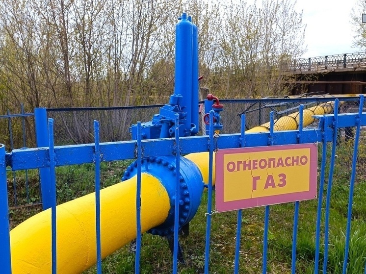 За минувшие 4 года в УрФО газифицировано 150 000 участков