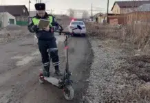 Серов и Kugoo Kirin - ГИБДД Свердловской области привлекла водителя к ответственности serov i gibdd sverdlovskoj oblasti privlekla voditelya k otvetstvennosti-stanural-ru-174469719500-0