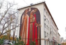 Стенограффия в Екатеринбурге предлагает новые арт-проекты летом 2024 stenograffiya v ekaterinburge predlagaet novye artproekty letom 2024-stanural-ru-174546908700-0