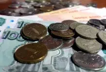 Свердловская область участвует в Монетной неделе при поддержке Центробанка sverdlovskaya oblast uchastvuet v monetnoj nedele pri podderzhke czentrobanka-stanural-ru-174401412300-0