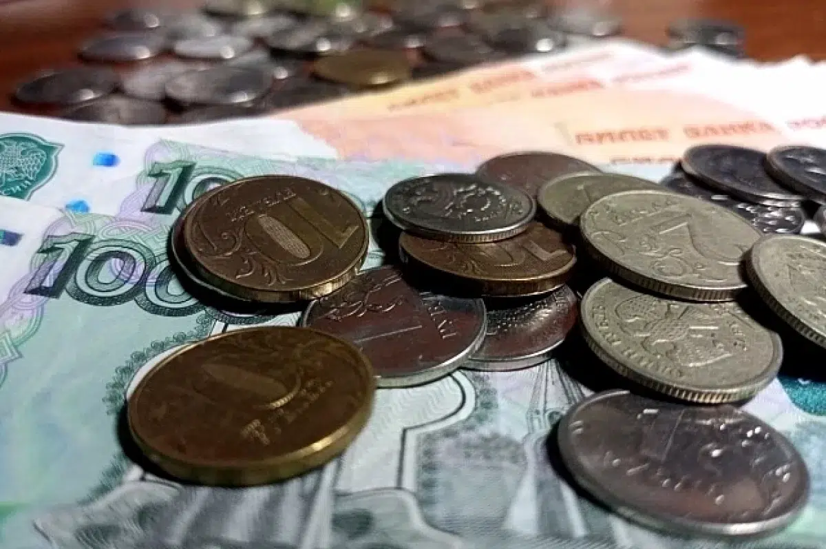 Свердловская область участвует в Монетной неделе при поддержке Центробанка-0