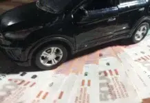 sverdlovskij oblastnoj sud zashhitil prava pokupatelya v rezhevskom gorodskom sude-stanural-ru-174542117500-0