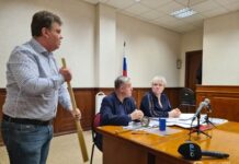 Свердловский суд поддержал меры безопасности СУНЦ УрФУ в деле ООО «Общественное питание» sverdlovskij sud podderzhal mery bezopasnosti suncz urfu v dele ooo obshhestvennoe pitanie-stanural-ru-174419763900-0